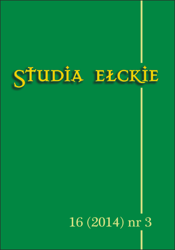 SE16 2014 3