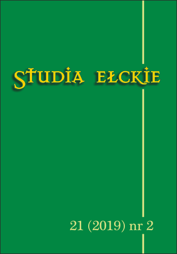 SE21 2019 2